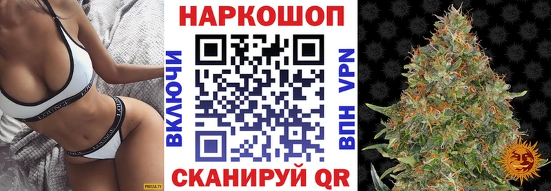Какие есть наркотики Зея АМФЕТАМИН  ГАШ  СК  Марихуана  Кокаин 