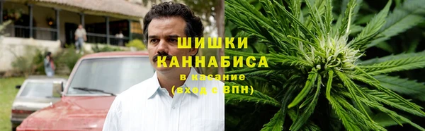 2c-b Алексин