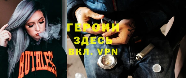 прущие крисы Переславль-Залесский