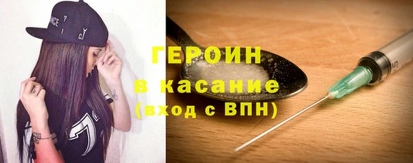 альфа пвп VHQ Абдулино