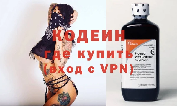 наркотики Алексеевка