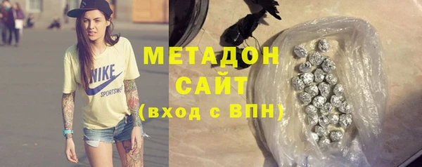 мефедрон Алзамай