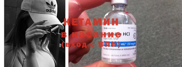 гидропоника Абинск