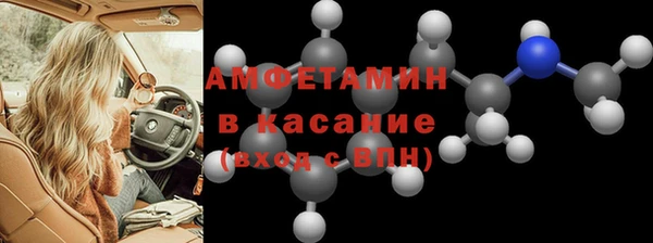 гидропоника Абинск