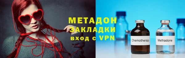 2c-b Алексин