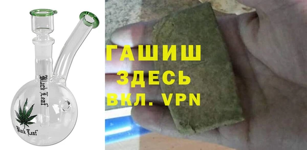 наркотики Алексеевка