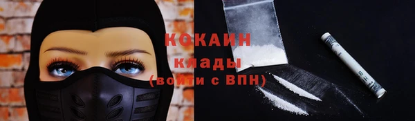 наркотики Алексеевка