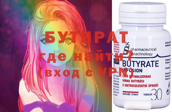 MDMA Пересвет