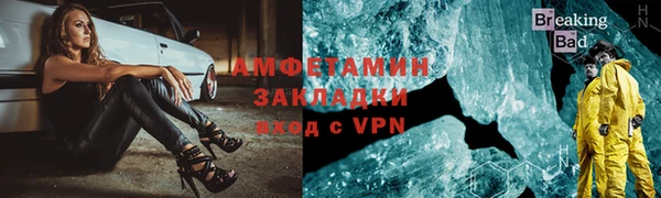 гидропоника Абинск