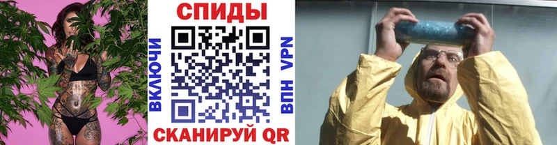 купить наркотик  Зея  Метамфетамин кристалл 