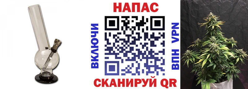 Бошки марихуана Bruce Banner  Зея 